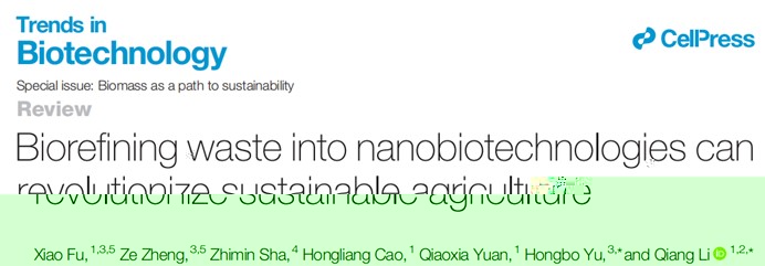 相關文章發表于Trends in Biotechnology